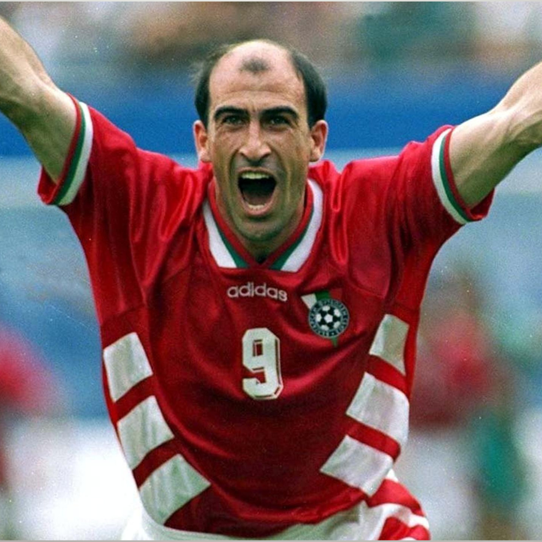 Bulgaria Away Jersey 1994