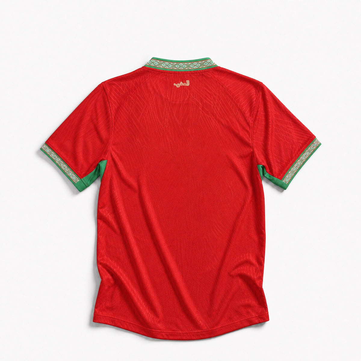 Morocco Jersey Home 2026 World Cup