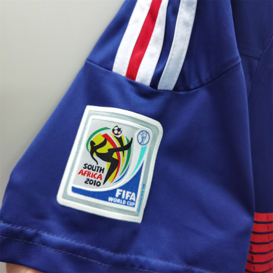 France Home Jersey 2010
